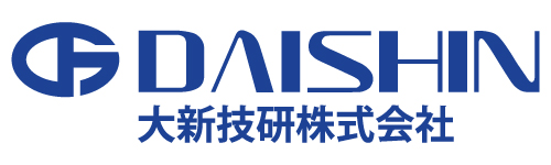 大新技研株式会社